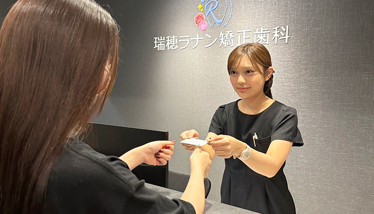 山下紅療法 / 野口整体 頭部第二調律点 野口整体を愉しむ（再録75）整