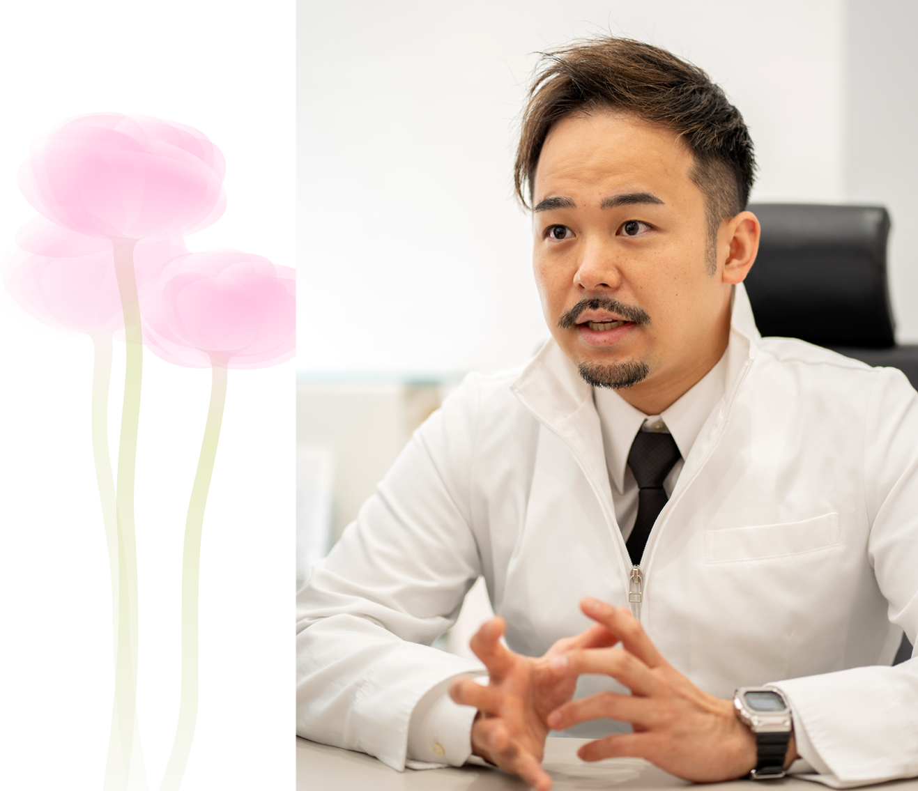 名古屋市の矯正歯科｜瑞穂ラナン矯正歯科